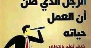 كتاب