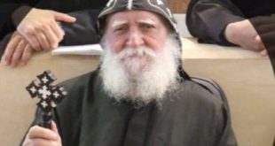 الكنيسة القبطية