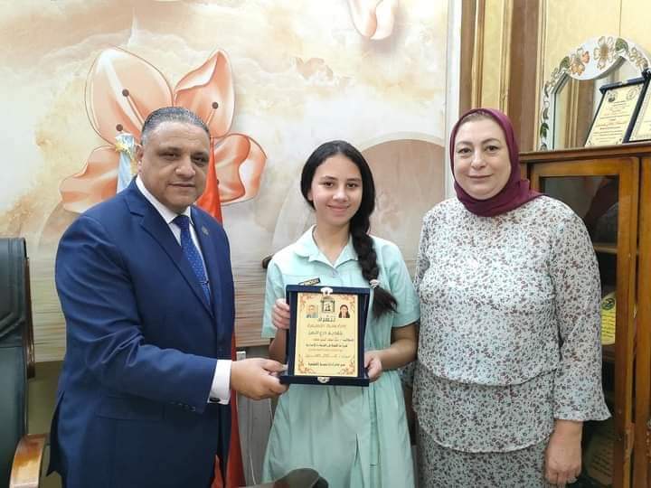 الإسكندرية