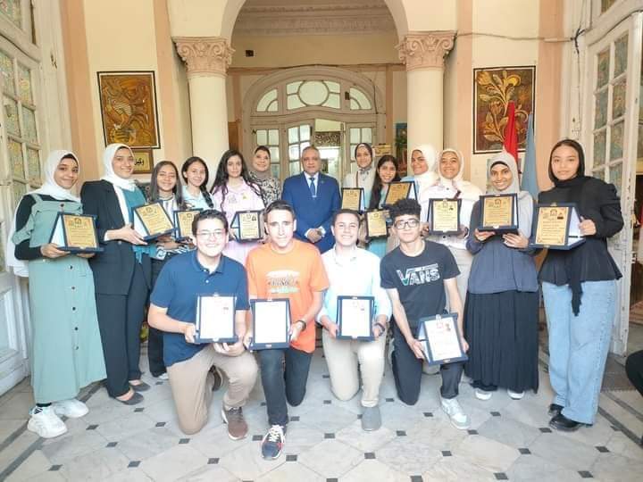 الإسكندرية