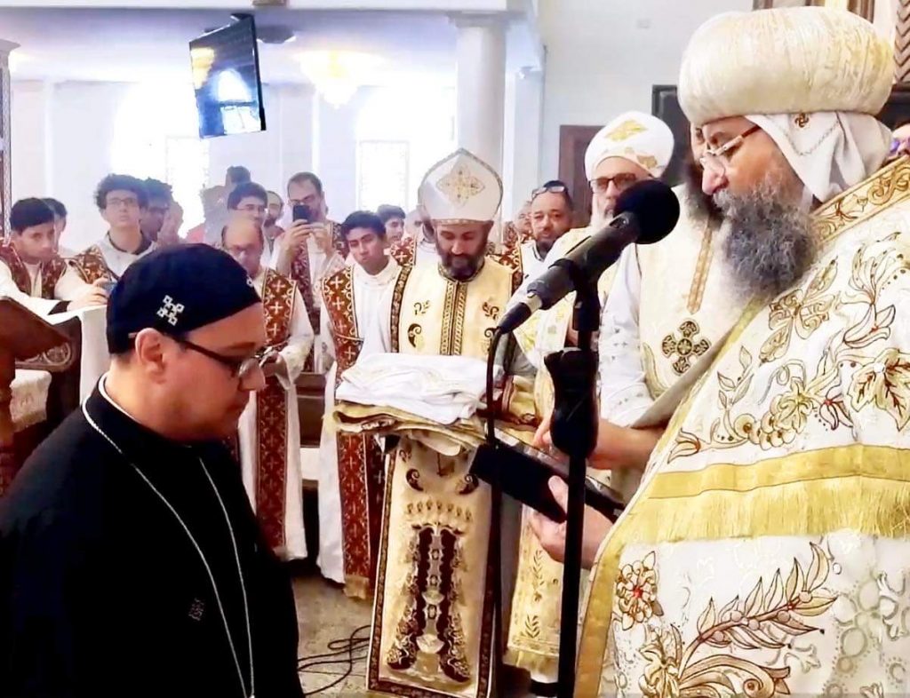 الكنيسة القبطية