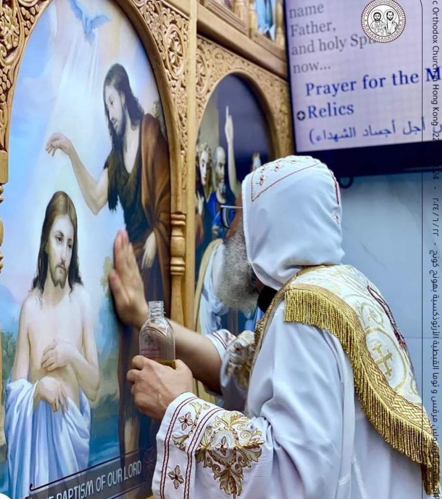 الكنيسة القبطية