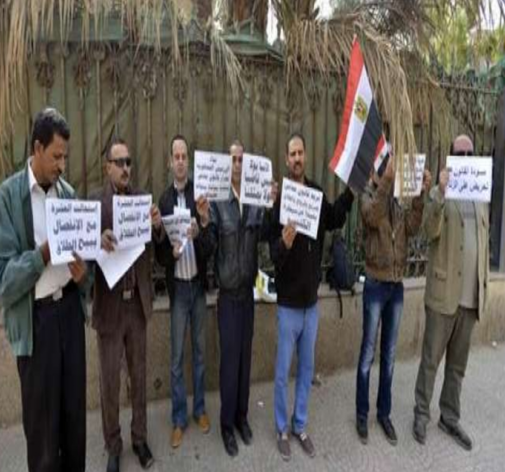 الكنيسة القبطية