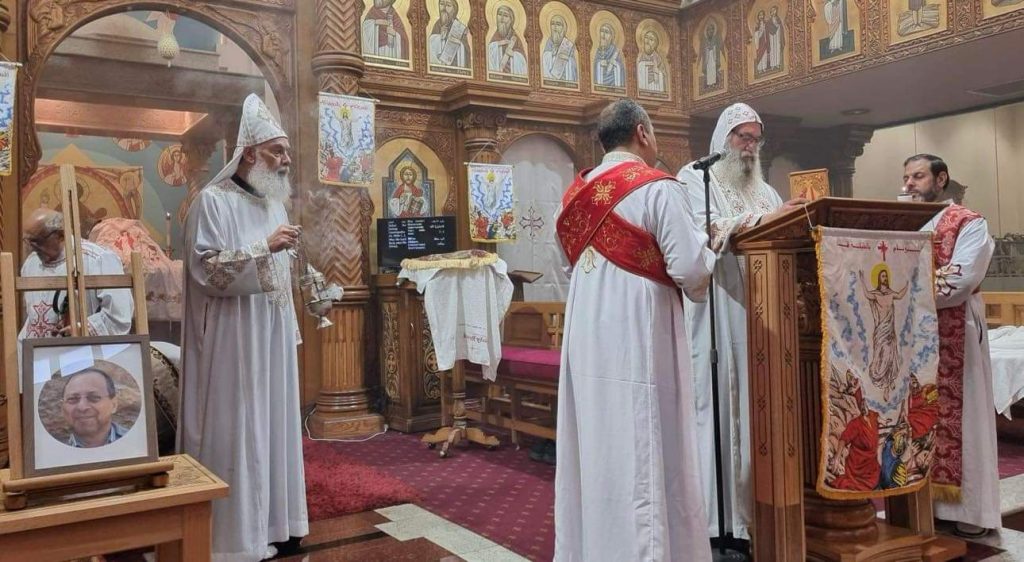 الكنيسة القبطية