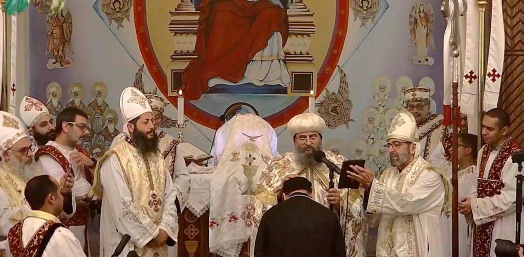 الكنيسة القبطية