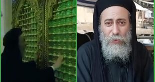 الكنيسة القبطية