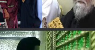 الكنيسة القبطية