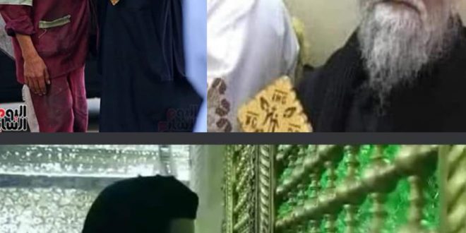 الكنيسة القبطية