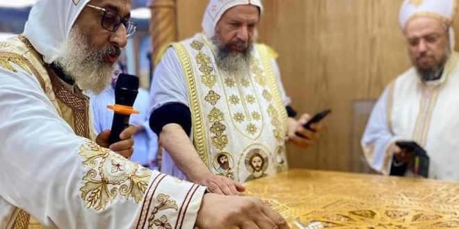 الكنيسة القبطية