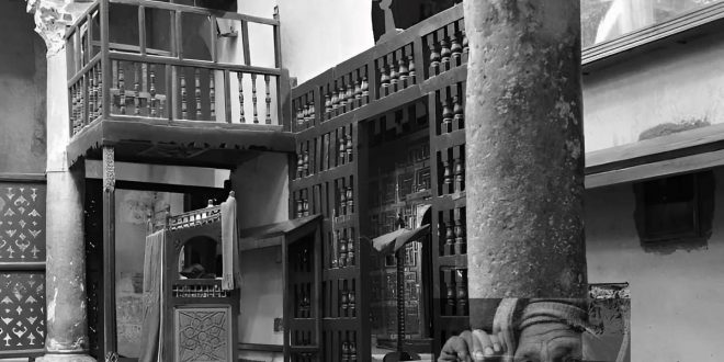 الكنيسة القبطية