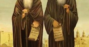 الكنيسة القبطية