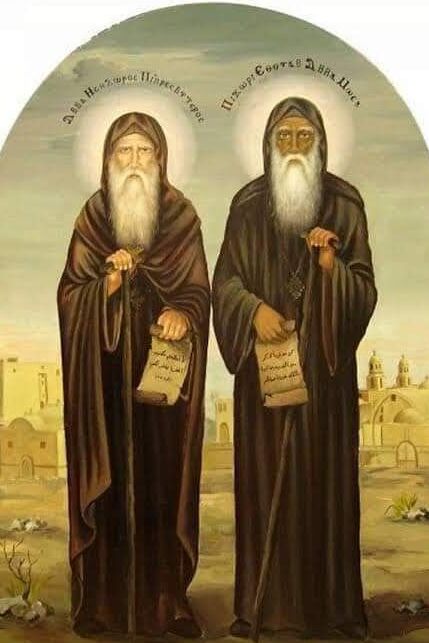 الكنيسة القبطية