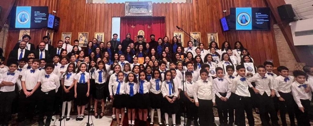 الكنيسة القبطية