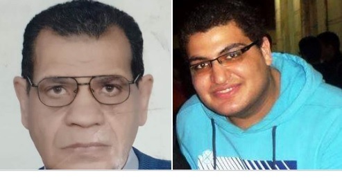 الأقصر