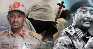 الكنيسة القبطية