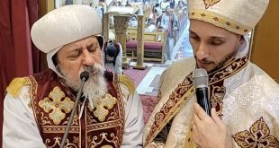 الكنيسة القبطية