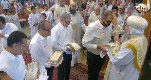 الكنيسة القبطية