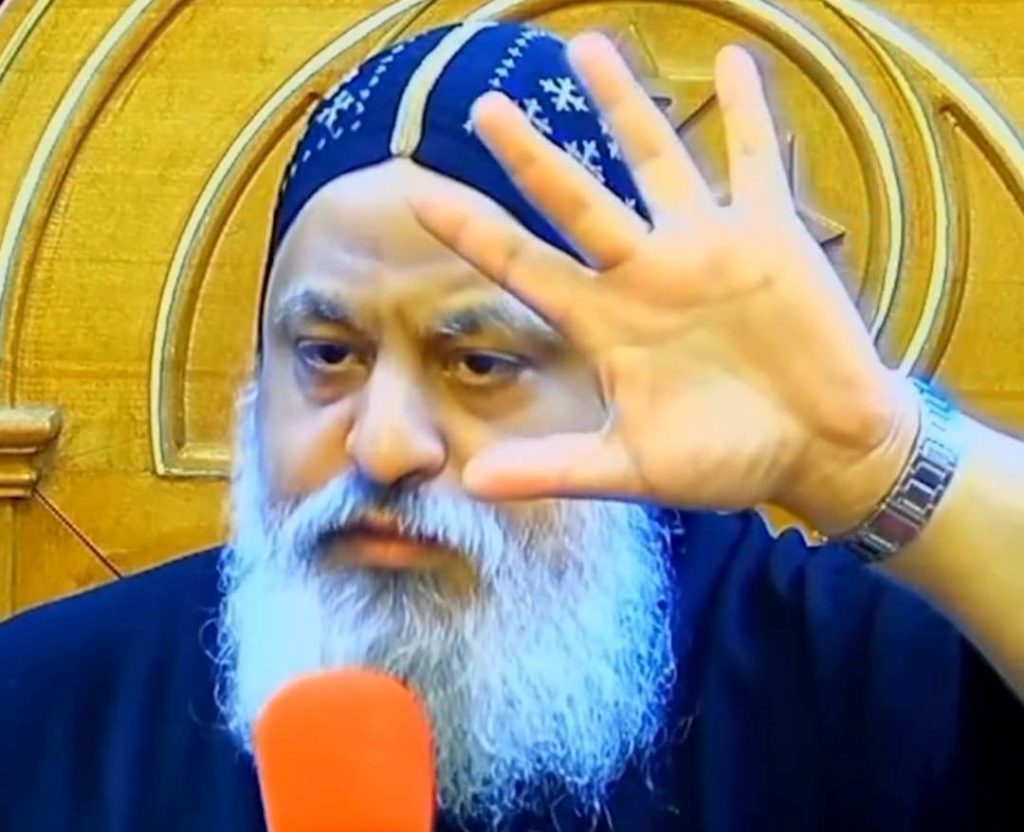 الكنيسة القبطية