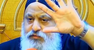 الكنيسة القبطية