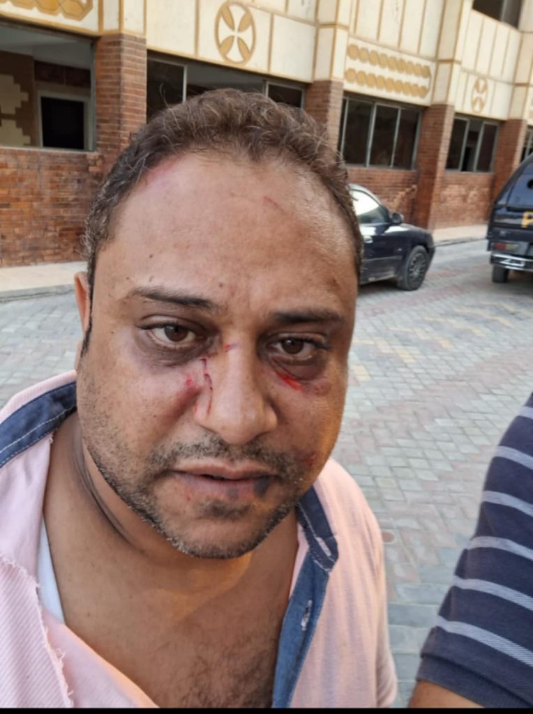 الكنيسة القبطية