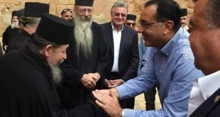 الحكومة المصرية