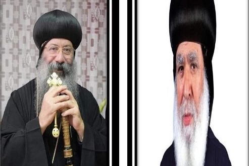 الكنيسة القبطية