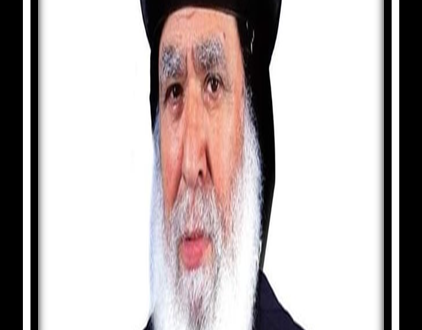 الكنيسة القبطية