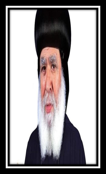 الكنيسة القبطية