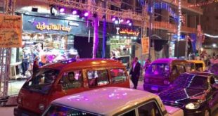 الإسكندرية