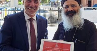 الكنيسة القبطية