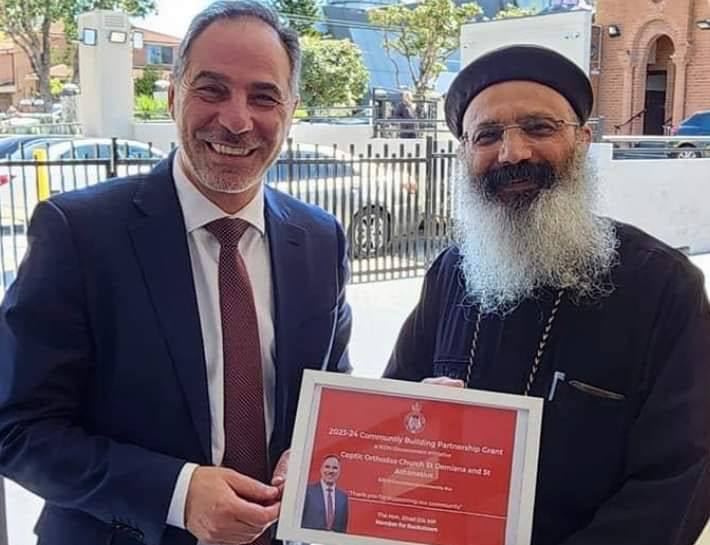 الكنيسة القبطية