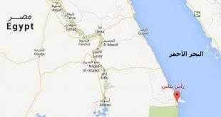 البحر الأحمر