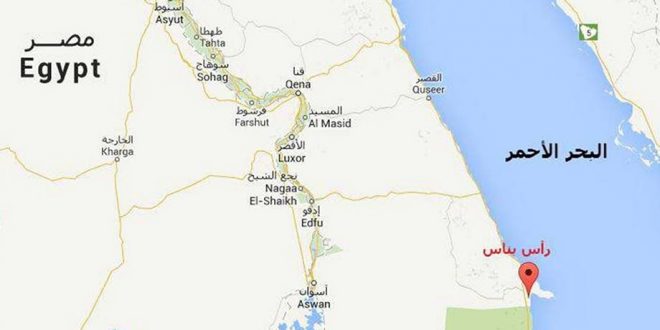 البحر الأحمر