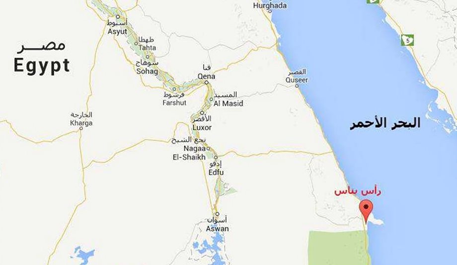 البحر الأحمر