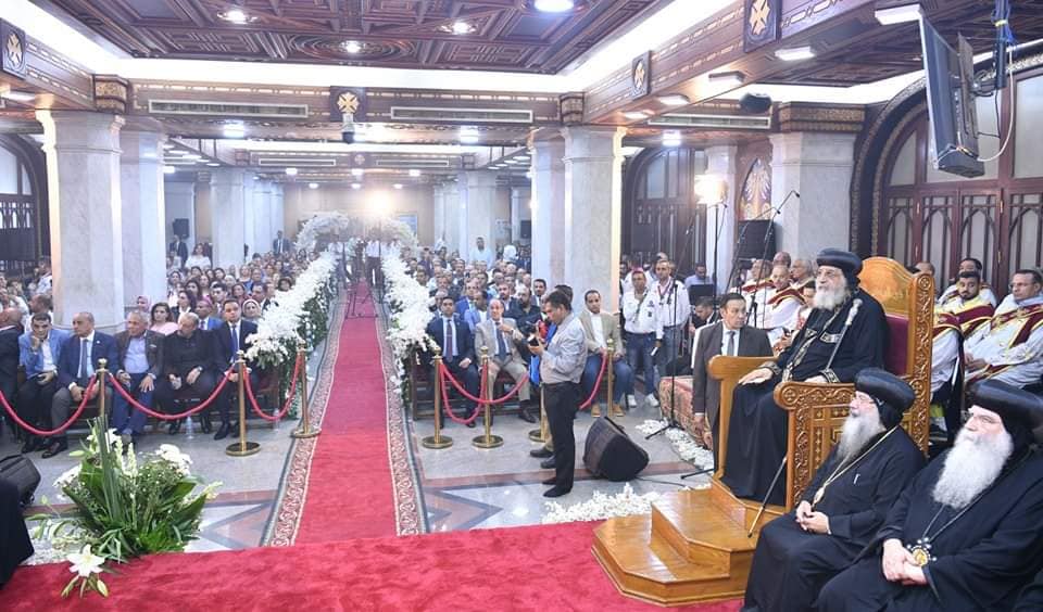 الكنيسة القبطية