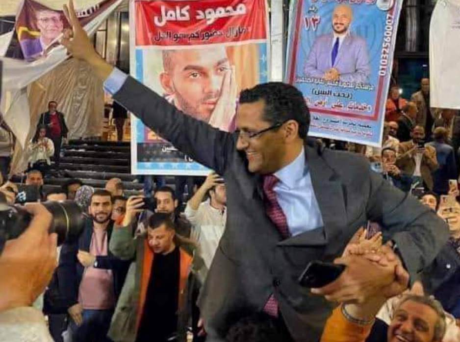 نقابة الصحفيين