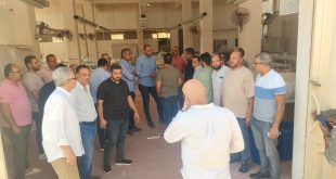 وزارة الصناعة