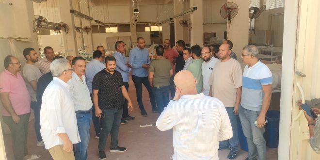 وزارة الصناعة