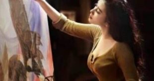 صورة تعبيرية