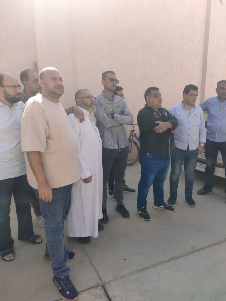 وزارة الصناعة