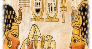 الكنيسة القبطية