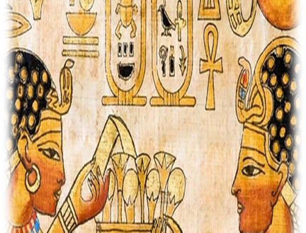 الكنيسة القبطية