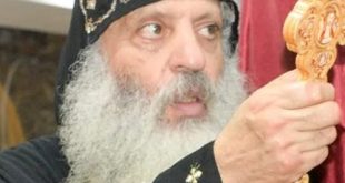 الكنيسة القبطية