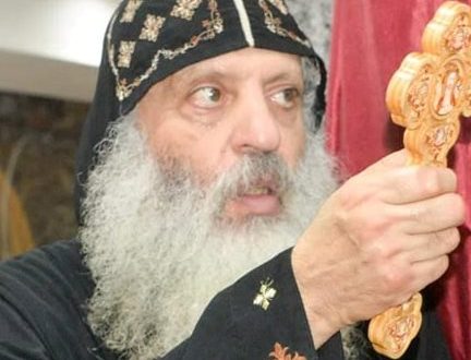 الكنيسة القبطية