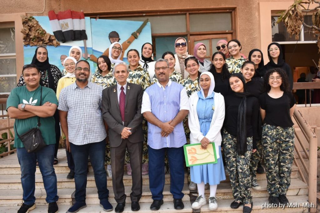 الإسكندرية