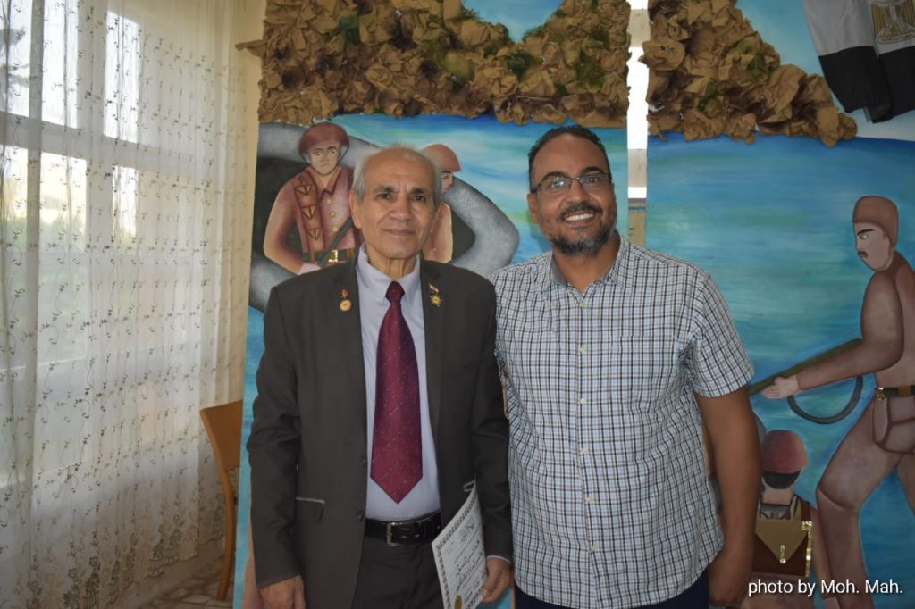 الإسكندرية