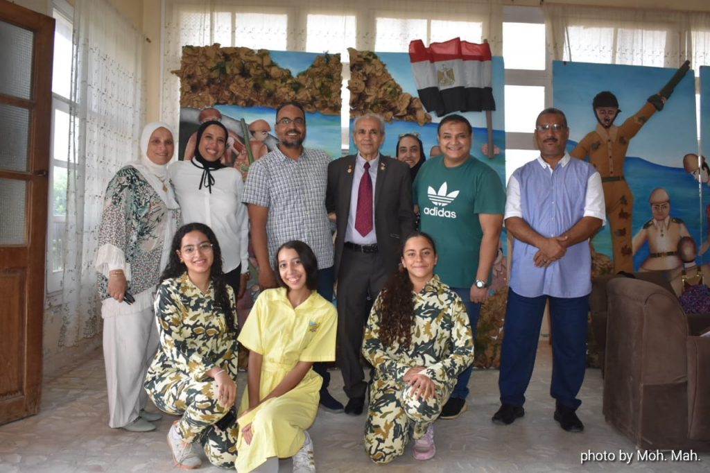 الإسكندرية