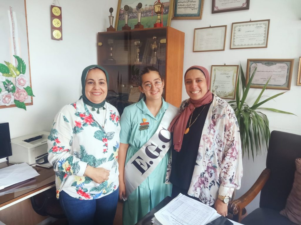 الإسكندرية