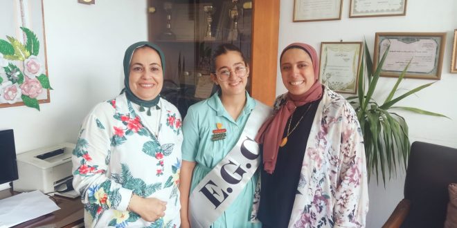 الإسكندرية