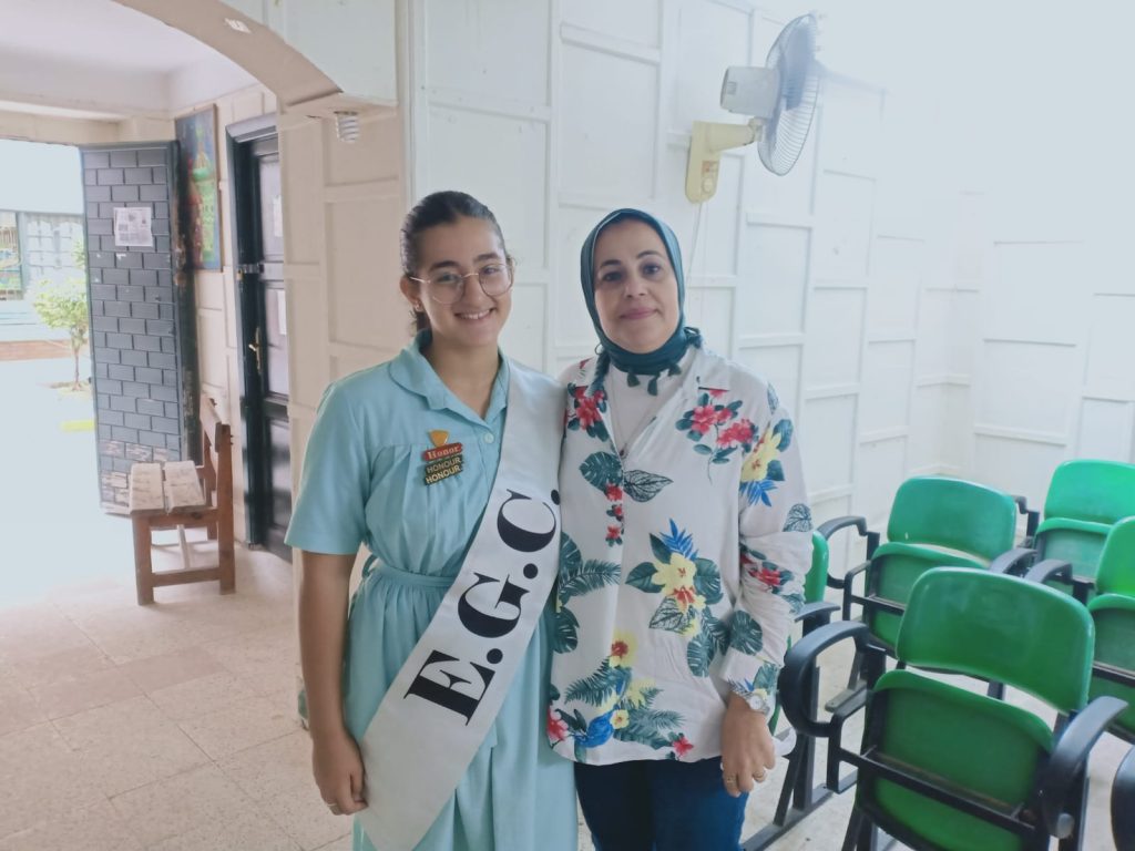 الإسكندرية